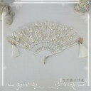 扇子 ファン レース ローズ タッセル エレガント かわいい コスプレ ロリータ ゴスロリ 地雷 甘ロリ JK レディース ファッションアイテム