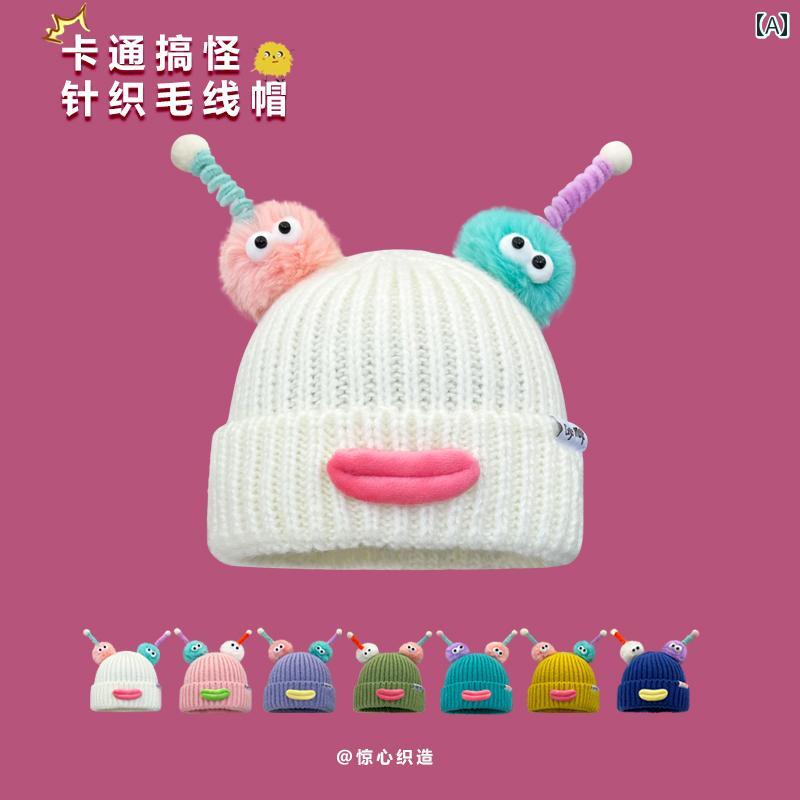 Knit Hat - ニット 帽子 ウール おしゃれ ファッション レディース ユニーク カジュアル かわいい 秋冬 暖かい カジュアル ラブリー ストリート フリーサイズ