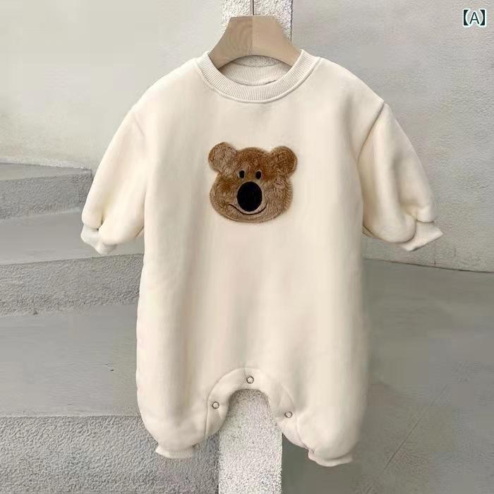 カバーオール ベビー服 長袖 ジャンプ スーツ 赤ちゃん クマ 裏起毛 ロンパース 赤ちゃん 男の子 冬 シンプル カジュアル 西洋 スタイル ワンピース ハーネス