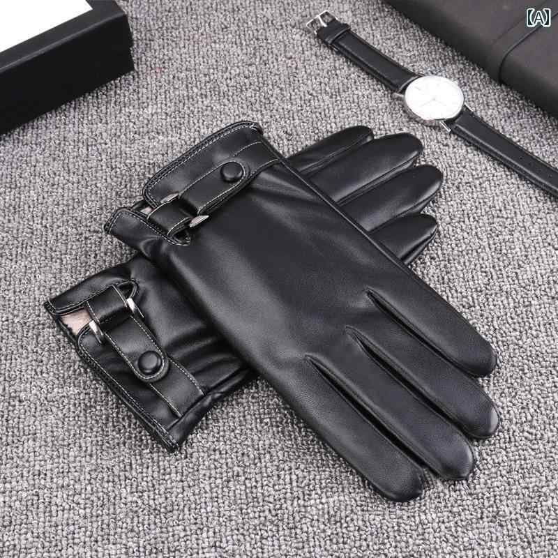 メンズ 防寒 グローブ ベルベット 厚手 レザーグローブ 冬 運転 サイクリング スライディング 風 タッ..