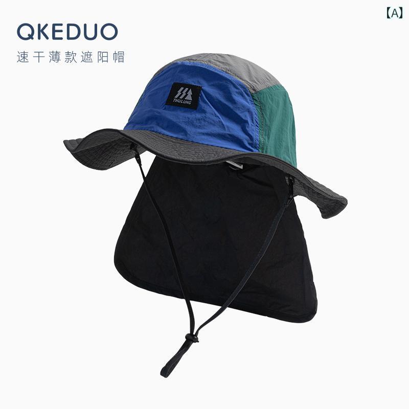 サファリハット キッズ 日除け 登山 キャンプ 釣り 屋外 子供用 帽子 マウンテン スタイル ショール 速..