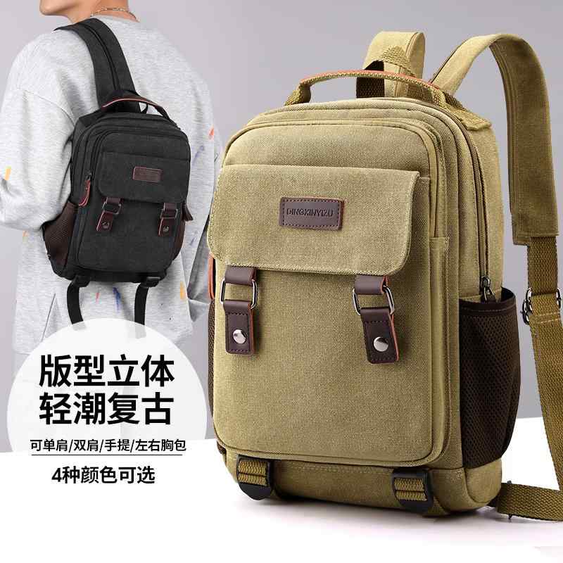 バッグ メンズ 軽量 レトロ キャンバス 軽量 ミニ 小型 バック パック ワーク 小型 バック パック シンプル 通勤用 大型 チェスト 女性用