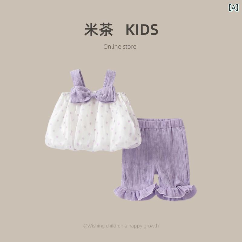 Occidental Goods - 子供服 セットアップ カジュアル かわいい 韓国 スーツ スタイリッシュ 夏服 赤ちゃん 薄手 服 小さい サスペンダー 2点 セット