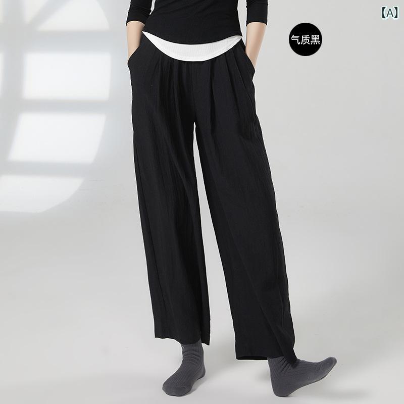 パンツ モダン ダンス 練習着 ポケット ストレート ワイド 優雅 中国 舞踊 民族 レトロ 衣装 講師 クラス