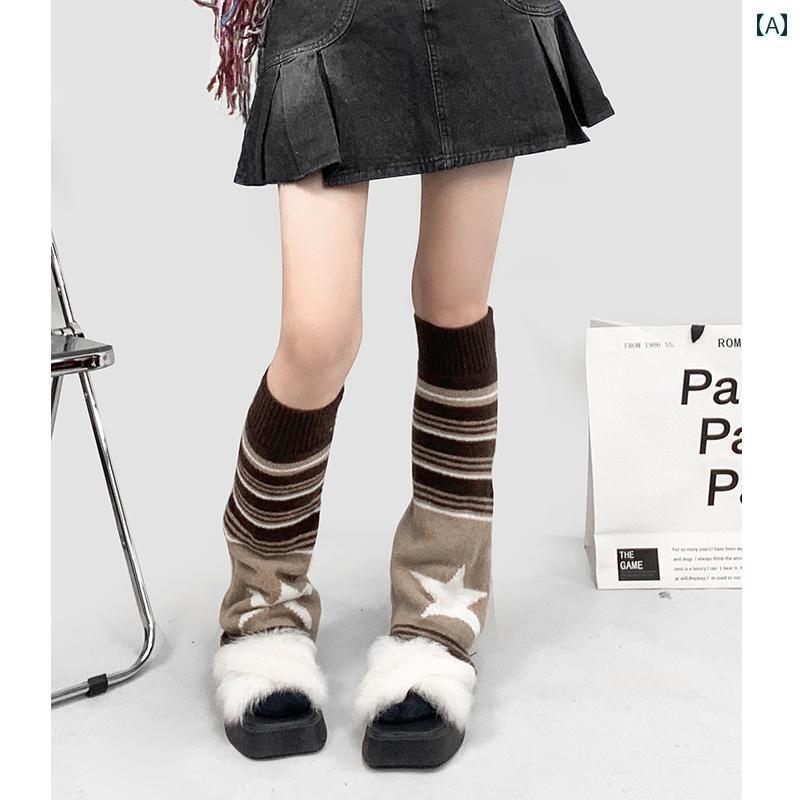 ガーリー レッグウォーマー パンク ゴシック ロック ダーク アングラ サブカルチャー 個性 ファッション レディース