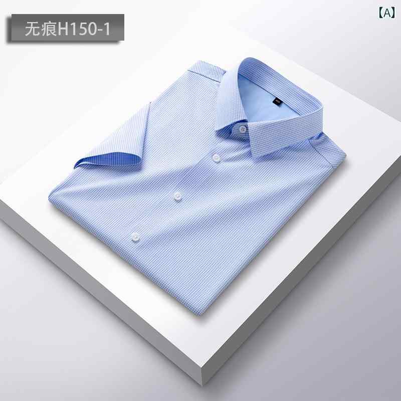 メンズ トップス スタイリッシュ 夏 ストレッチ シームレス シャツ 半袖 ホワイト スリムフィット ひんやり 涼しい 快適 ノンアイロン ドレープニット ストレッチ 高ストレッチ シャツ ブラック