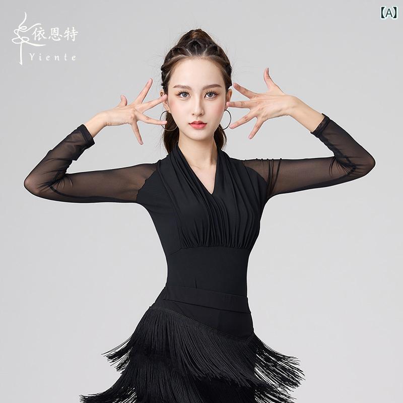 レディース ダンス ウェア ラテン 服 トップス 大人 ボディ 練 モダン ワンピース パフォーマンス