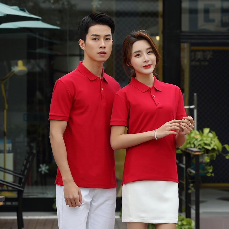 ホテル ケータリング シェフ ファーストフード レストラン 従業員 レストラン 夏 作業着 ウェイター 半袖 Tシャツ レディース