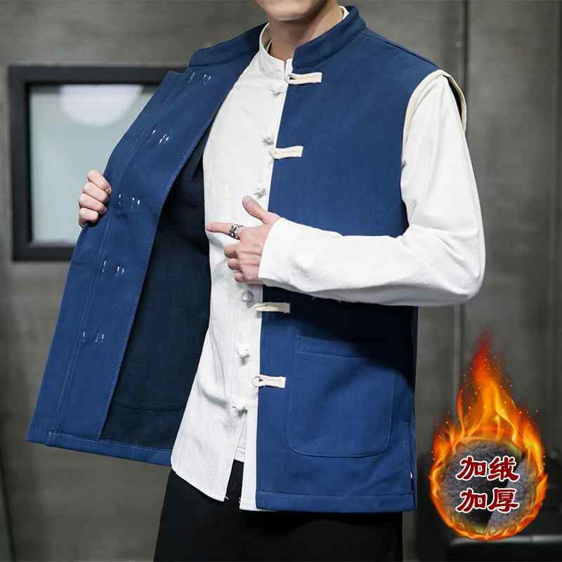 ジャケット メンズ 冬 カジュアル 中国 裏起毛 スタンドカラー バックル ベスト 中国 綿 リネン ベスト