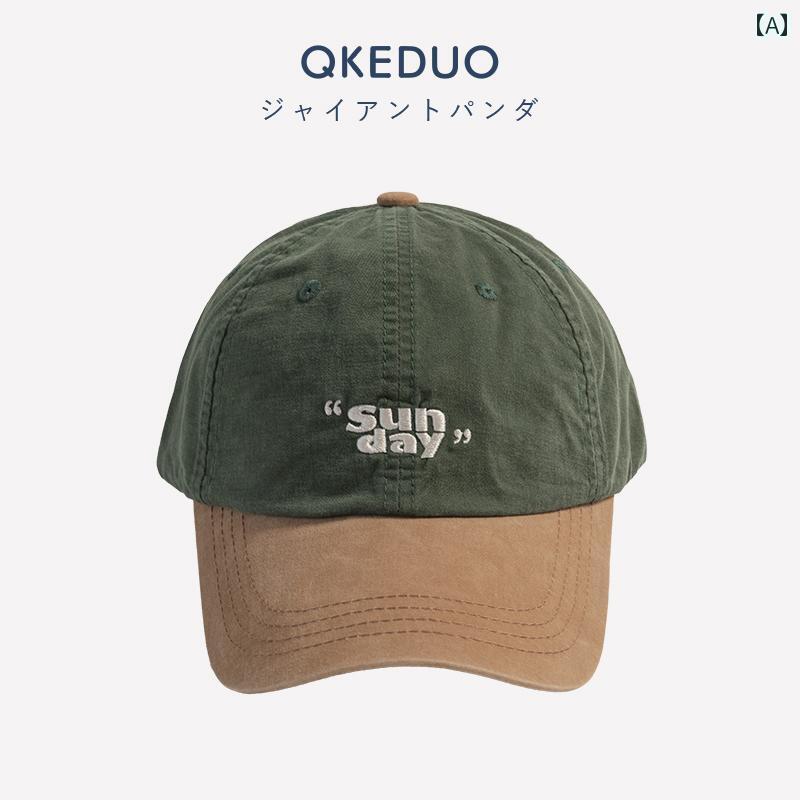 キッズ ベースボール キャップ カジュアル 春夏秋 日除け 帽子 アウトドア スポーツ レジャー 子供用 ..