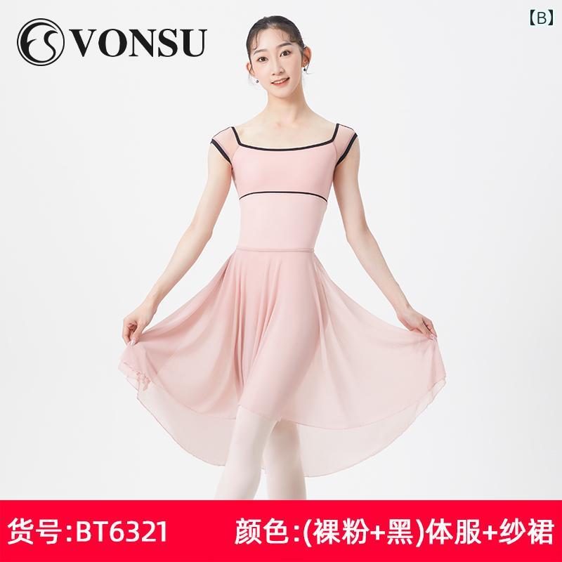 �Х쥨 �ܥǥ������� ������ ������ �쥪������ ���� ���� ���� �襬 �٥꡼ �Х쥨 �������� �ȥ졼�˥� ��ǥ����� �ե��å� ��ǥ�����