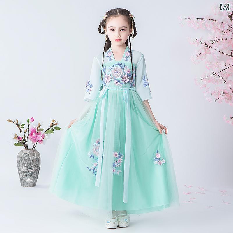 Girls' Hanbok (Korean traditional clothing) - Chinese style, fairy skirt, kids' costume, dress, Hanfu (traditional Chinese clothing), elegant, chiffon, lightweight summer fashion.