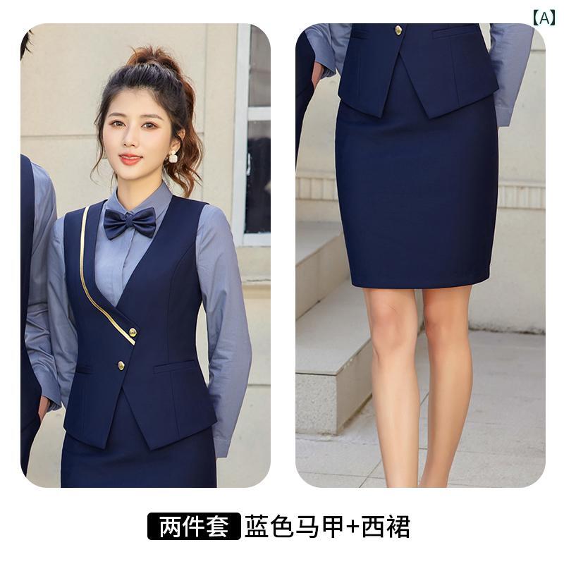 制服 ユニフォーム レディース スーツ 仕事着 メンズ 接客 フロント ベスト シャツ スカート パンツ スタイリッシュ