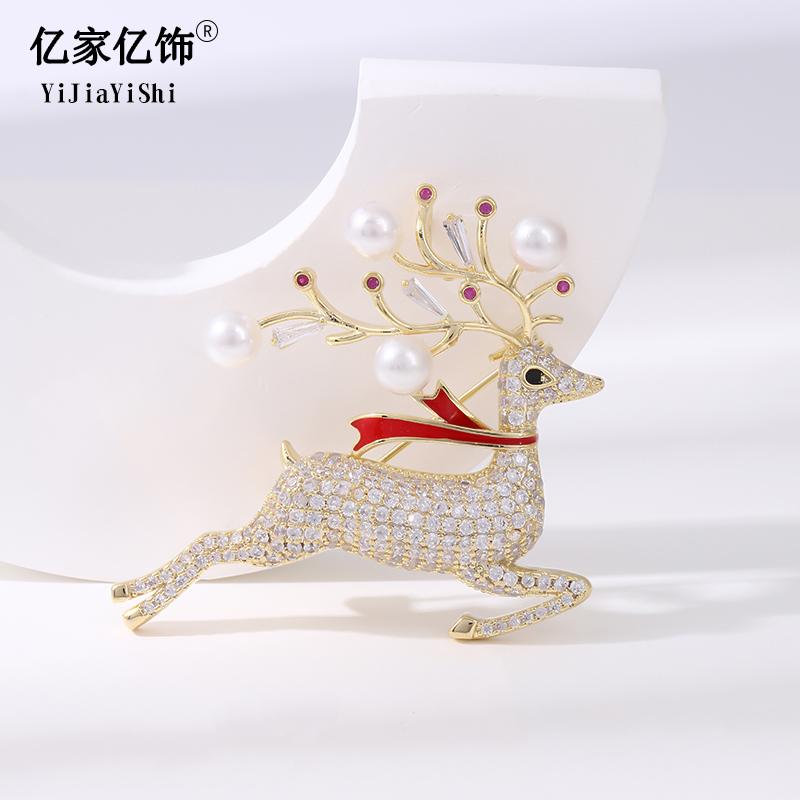 ブローチ セレモニー おしゃれ かわいい トナカイ レディース コート セーター コサージュピン アクセ..