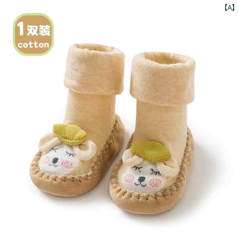 セキュアデポのベビーシューズ ソックス 赤ちゃん品 靴 かわいい モチーフ プレゼント 幼児 新生児 靴 心地 ユニーク 散歩 おしゃれ｜アングル2
