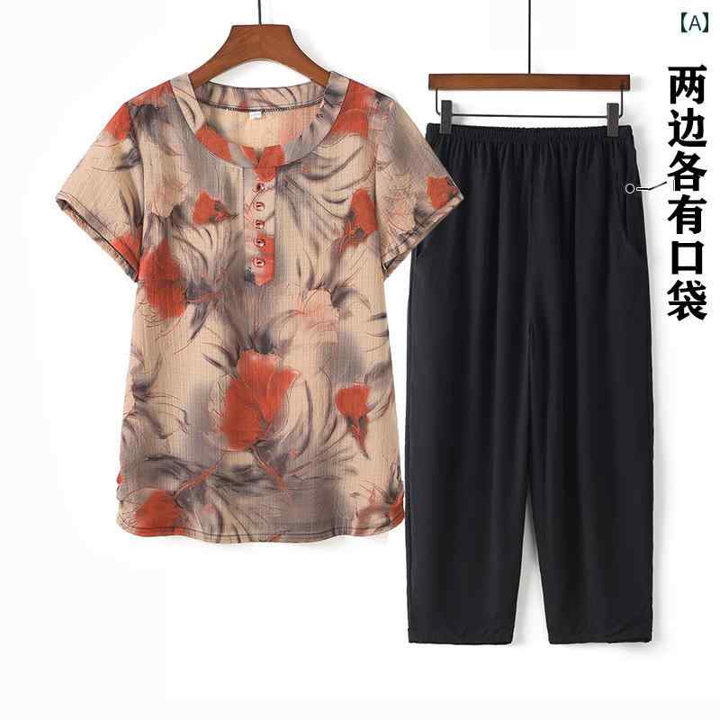 婦人服 母 春夏 綿麻 薄手 上下 二点 セット 半袖 おばあちゃん 服 ルームウェア ゆったり ラクちん パジャマ Tシャツ 部屋 ズボン トップス ユニセックス ウエストゴム 大きめサイズ 総柄