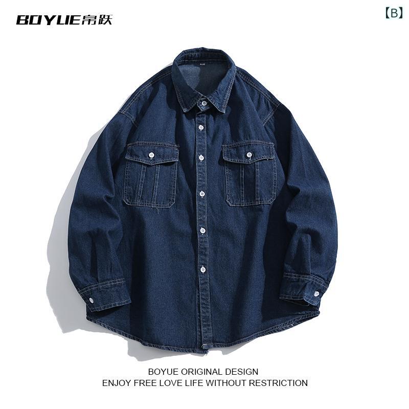 シャツ トップス シャツ ジャケット デニム カジュアル メンズ レディース デニム 長袖 ワークウェア レトロ ファッション イン シンプル 用