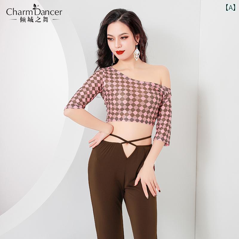レディース ダンス ファッション 春夏 ベリーダンス ストレッチ メッシュ チェッカーボード トップス 練習 パンツ 2