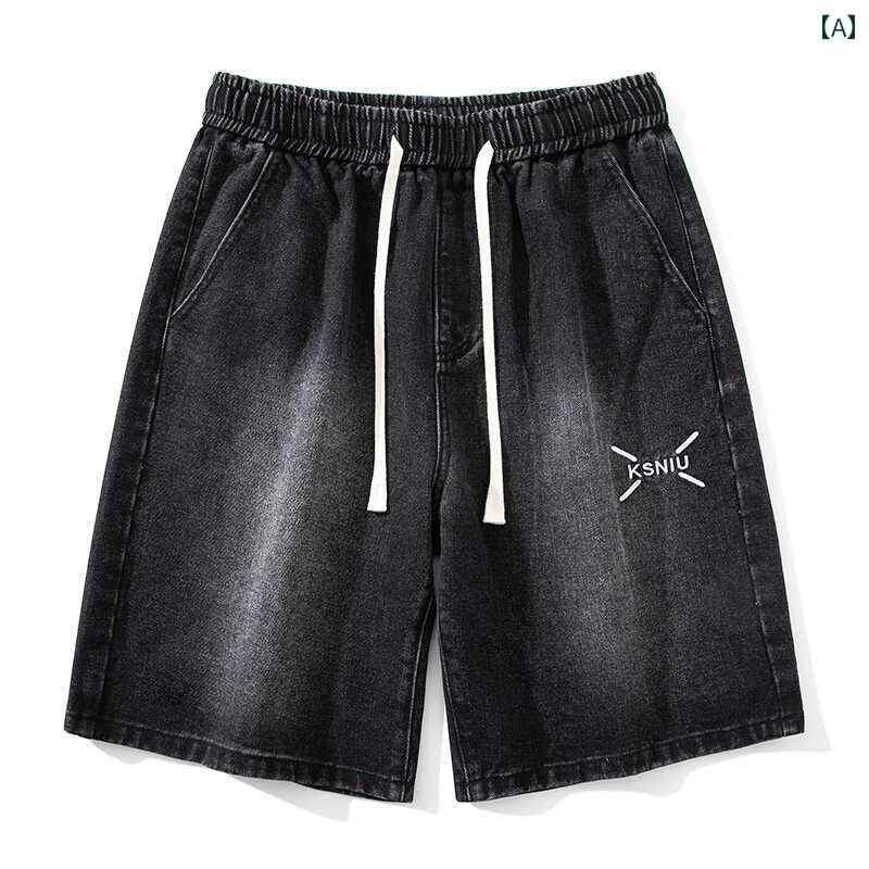 樂天商城 - ハーフパンツ ウエストゴム 夏 デニム ショート パンツ 刺繍 メンズ ストレート レッグ シンプル カジュアル 清涼感 薄手