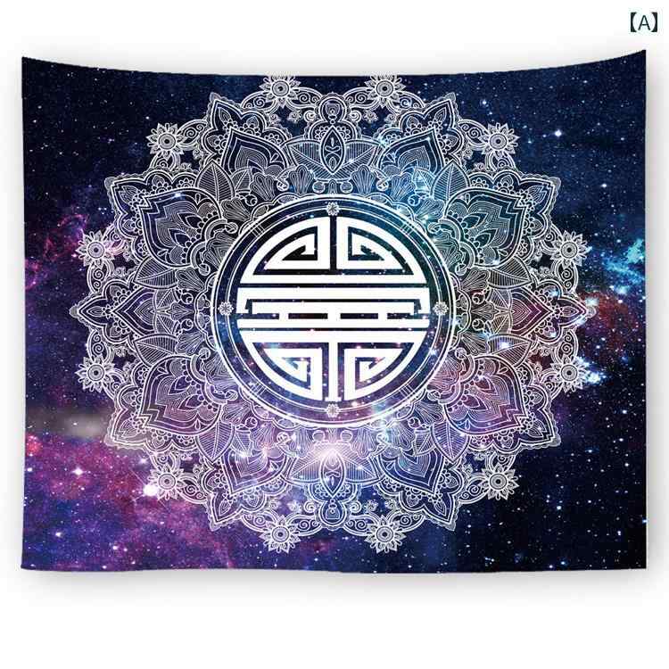 タペストリー 壁掛け ウォールデコ インテリア アクセサリー 背景 写真撮影 室内装飾品 ボヘミアン おしゃれ ユニーク エスニック アート 柄