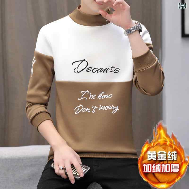 メンズ メンズ ファッション スウェット シャツ 秋冬 厚手 長袖 韓国 トップス 暖かい ハーフハイネック カジュアル(3.0)