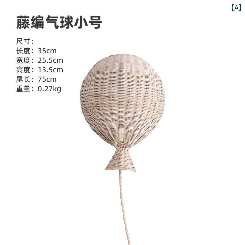 か編み バルーン 壁 装飾 リビングルーム 子供部屋 壁掛け ウォールアクセサリー シンプル インテリア カントリー ナチュラル