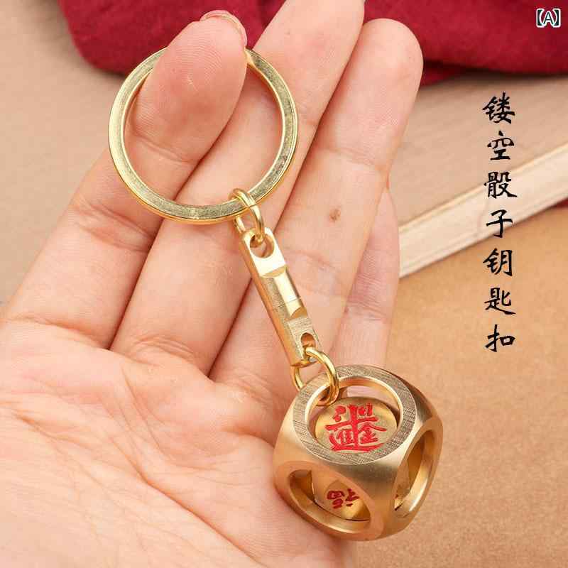 レトロ 車 キーホルダー ペンダント キーアクセサリー キーチェーン ストラップ メンズ レディース兼 チャイナテイスト 装飾品 真鍮