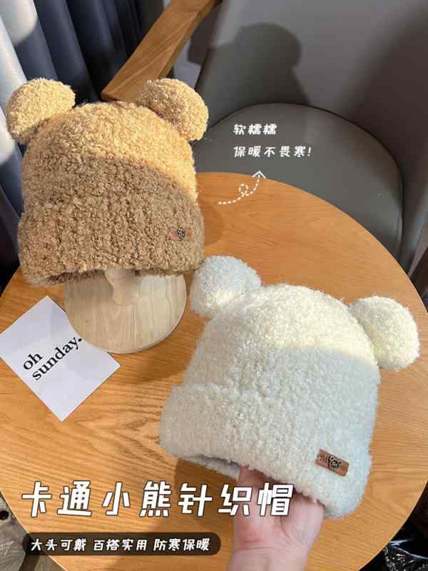 秋 冬 帽子 防寒 あったかい 韓国 耳 クマ ぬいぐるみ 女性用 厚く 柔らかい ワッ...