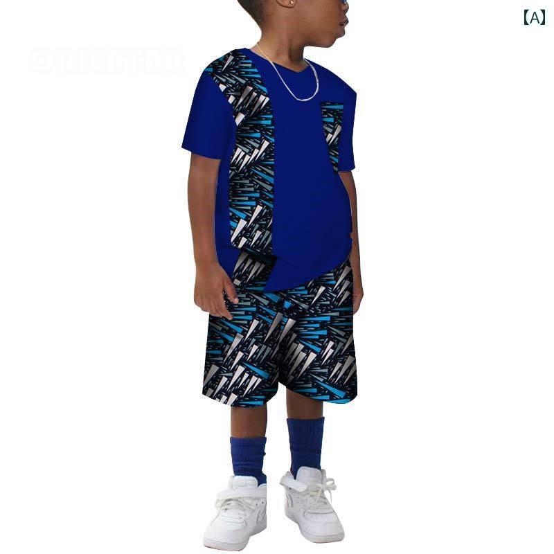 アフリカン ファッション キッズ アフリカ 子供服 アフリカ ワックス クロス 子供服 綿 ワックス クロ..