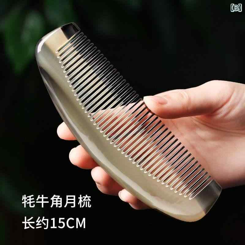 コーム 頭皮マッサージ ブラシ ヘアアクセサリー 普段使い生活 美容アイテム 身し...