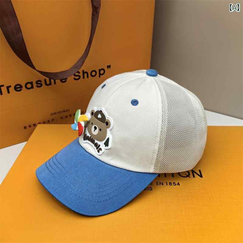 ベースボール キャップ 子供 帽子 春夏 野球帽 男の子 女の子 通気性 メッシュ 日焼け防止 バイザー 屋..