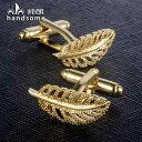 カフスボタン おしゃれ シンプル シルバー フェザーカフス 金属 銅 カフ 爪 メンズ レディース フォーマル フレンチ シャツ