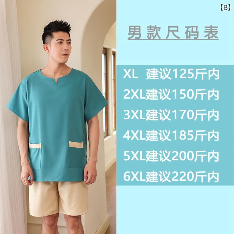 ������ �ޥå����� ������ ��饯��������󥦥��� ����ʡ� ���ܥ� �ʥ��� �롼�� �ѥ���� �ѥ�� �ȥåץ� ���å� ������ ��� ��ǥ������� ��˥��å���