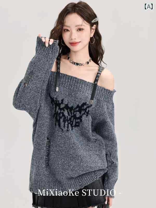 セーター トップス オフショルダー レディース おしゃれ ファッション アメリカン レトロ 秋冬 プルオーバー カジュアル ゆったり フェミニン オーバーサイズ