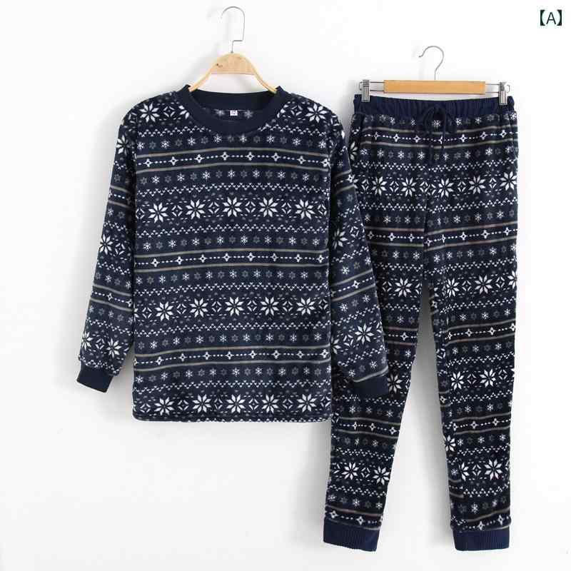 メンズ 紳士服 パンツ ズボン ボトムス ゆったり カジュアル 散歩 普段使い生活 室内 部屋着 パジャマ 寝間着 ナイトウェア ルームウェア