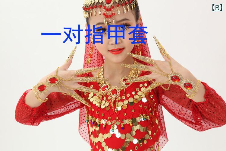 セキュアデポのレディース ファッション ダンス 子供 大人 パフォーマンス アクセサリー ブレスレット ベリーダンス 千手観音 ネイル カバー｜アングル3