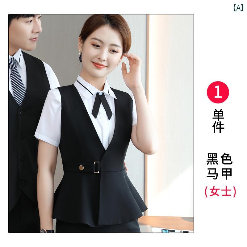 制服 ユニフォーム レディース スーツ 仕事着 メンズ 接客 フロント ベスト シャツ スカート パンツ スタイリッシュ 夏