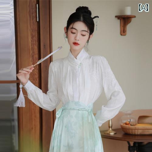 レディース ホーススカート シャツ袖 漢服 チャイナ風 スタンドカラー レディース プルオーバー レトロ 長袖 ストレート スプライススモックボタン 春 ファッション