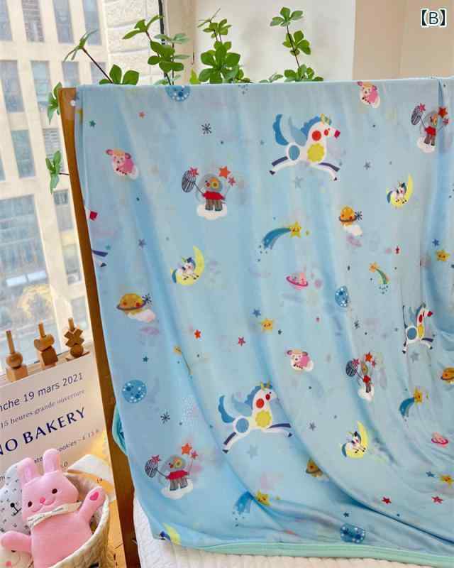セキュアデポのブランケット ひんやり 涼しい 快適 お昼寝 肌掛け シンプル カジュアル かわいい ベビー 赤ちゃん 出産祝い キッズ 乳幼児 子供 男の子 女の子 夏｜アングル2