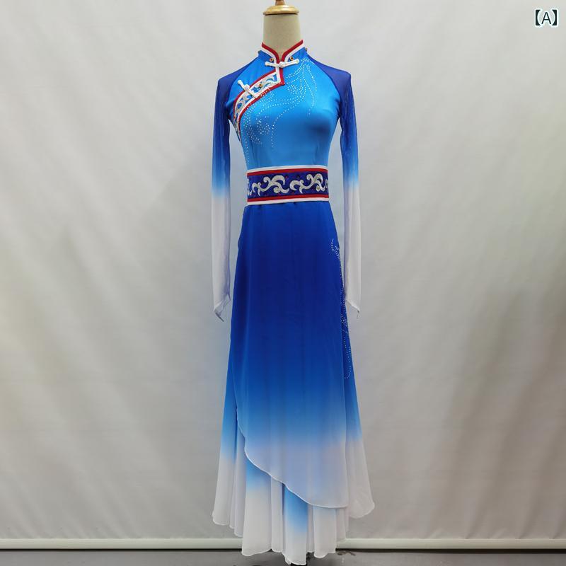 ダンス 衣装 レディース モンゴル 舞踊 芸術 パフォーマンス グラデーション モダン レディース ロングスイングスカート 練習 エレガント