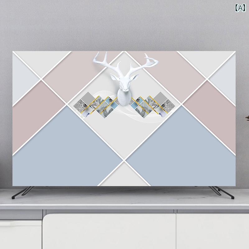 テレビカバー 防塵 おしゃれ 55インチ 65インチ ダスト 保護 クロス 液晶TVカバー 布 生活品 インテリア 北欧 風景画