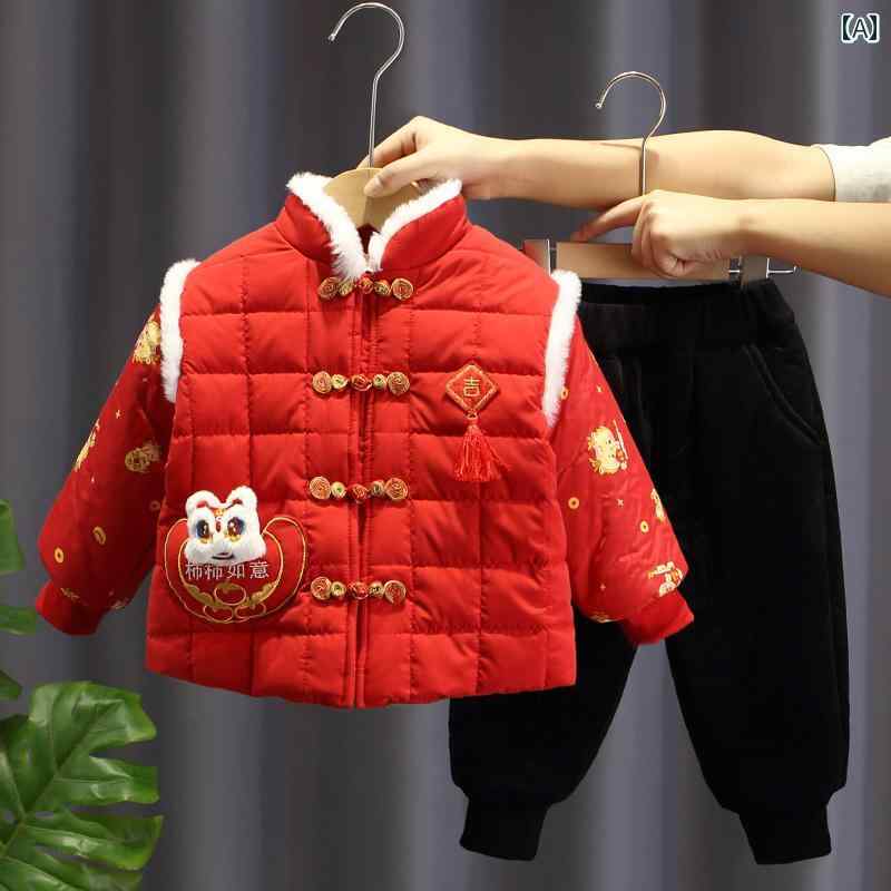 ドレス 男の子 新年 挨拶服 冬服 ガールズ 赤ちゃん 服 チャイナ 服 中国 正月服 辰 中華風 お祝い 唐 スーツ 1歳