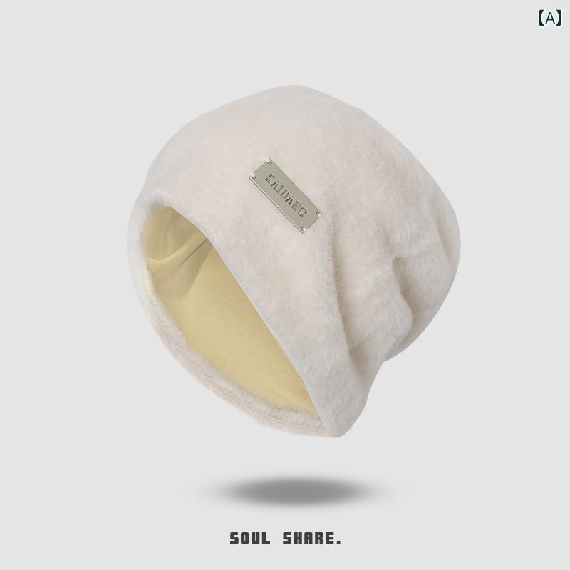 帽子 秋冬 フェイクファー パイル 秋冬 防寒 黒 白 ユニセックス ドーム 包頭 耳保護 ストレッチ