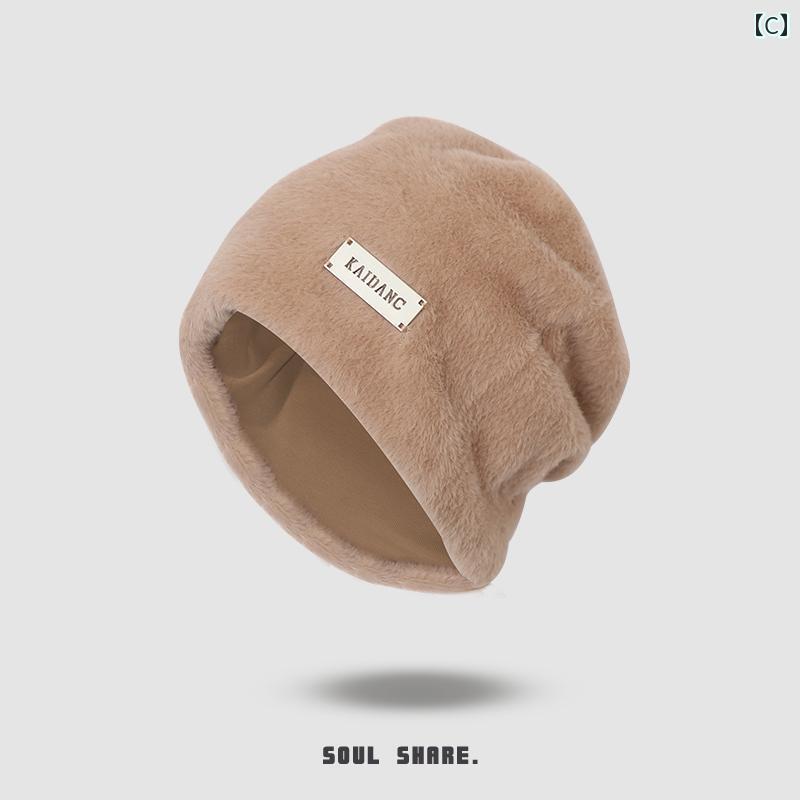 帽子 秋冬 フェイクファー パイル 秋冬 防寒 黒 白 ユニセックス ドーム 包頭 耳保護 ストレッチ