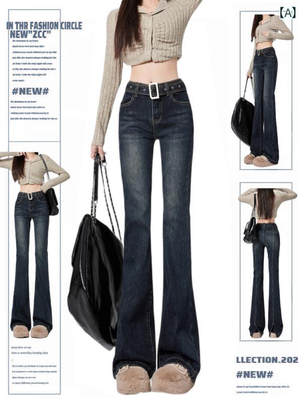 Low Rise Jeans - ジーパン ジーンズ デニム フレアジーンズ 夏 ローウエスト カジュアル レジャー リゾート 休日 レディース