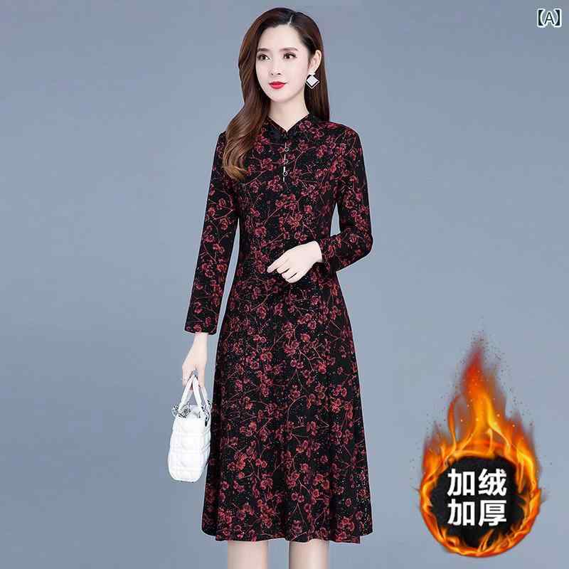 ワンピース 秋冬 レディース ドレス 長袖 西洋風 お母さん レディース 裏起毛 厚手 スカート ミモレ丈