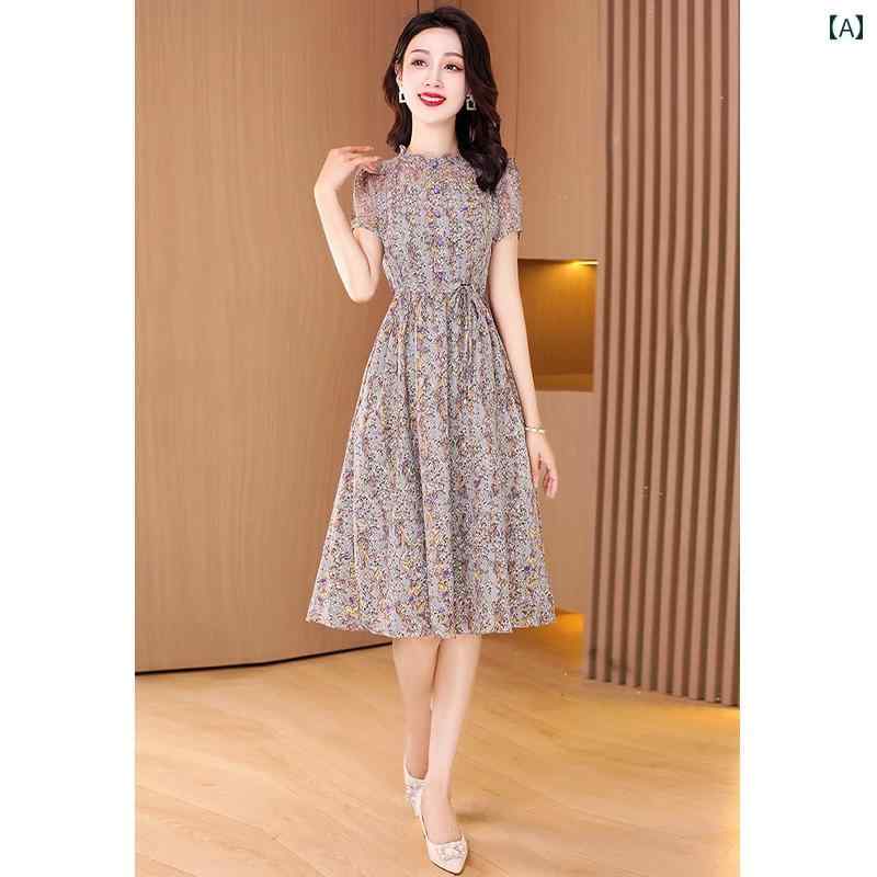 レディース ファッション ワンピース ウェディング パーティー 衣装 おしゃれ 夏 母 高貴 スタイリッシュ 花柄 ハイウエスト 韓国