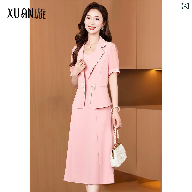 樂天商城 - レディース ファッション ワンピース ジャケット スーツ フォーマル ウェディング 披露宴 衣装 おしゃれ 母 ドレス 西洋風 ピンク セットアップ 韓国
