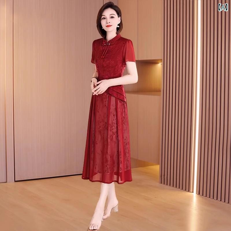 レディース 夏 チャイナ風トップス フレアスカート Aライン エレガント おしゃれ きれいめ イベント パーティー 結婚式 フォーマル お呼ばれ 仕事 ビジネス 衣装 ディナー デート お出け アップ
