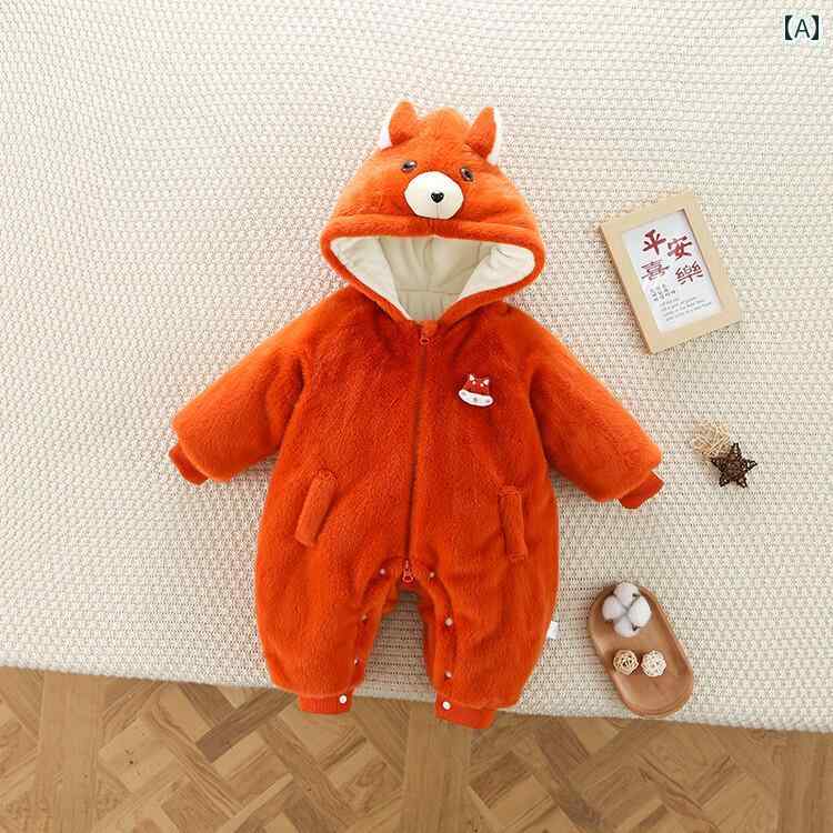 Coverall - カバーオール ベビー服 長袖 ジャンプ スーツ スタイリッシュ 冬用 かわいい ウサギ 耳 厚手 赤ちゃん 外出着 冬 新生児用 綿服